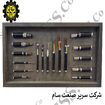 کابل آلومینیومی